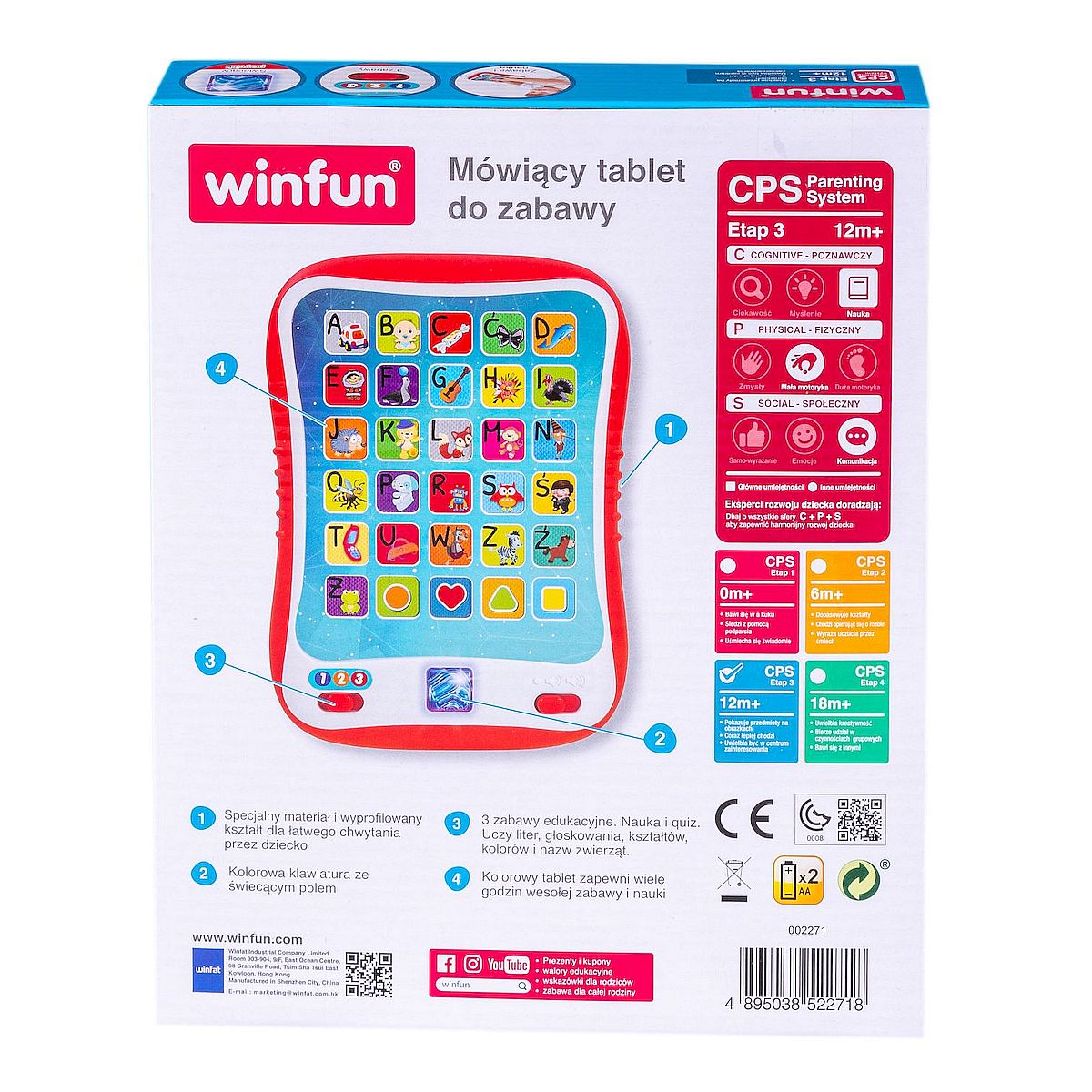 Zabawka edukacyjna Smily Play Bystry tablet (002271  AN01)