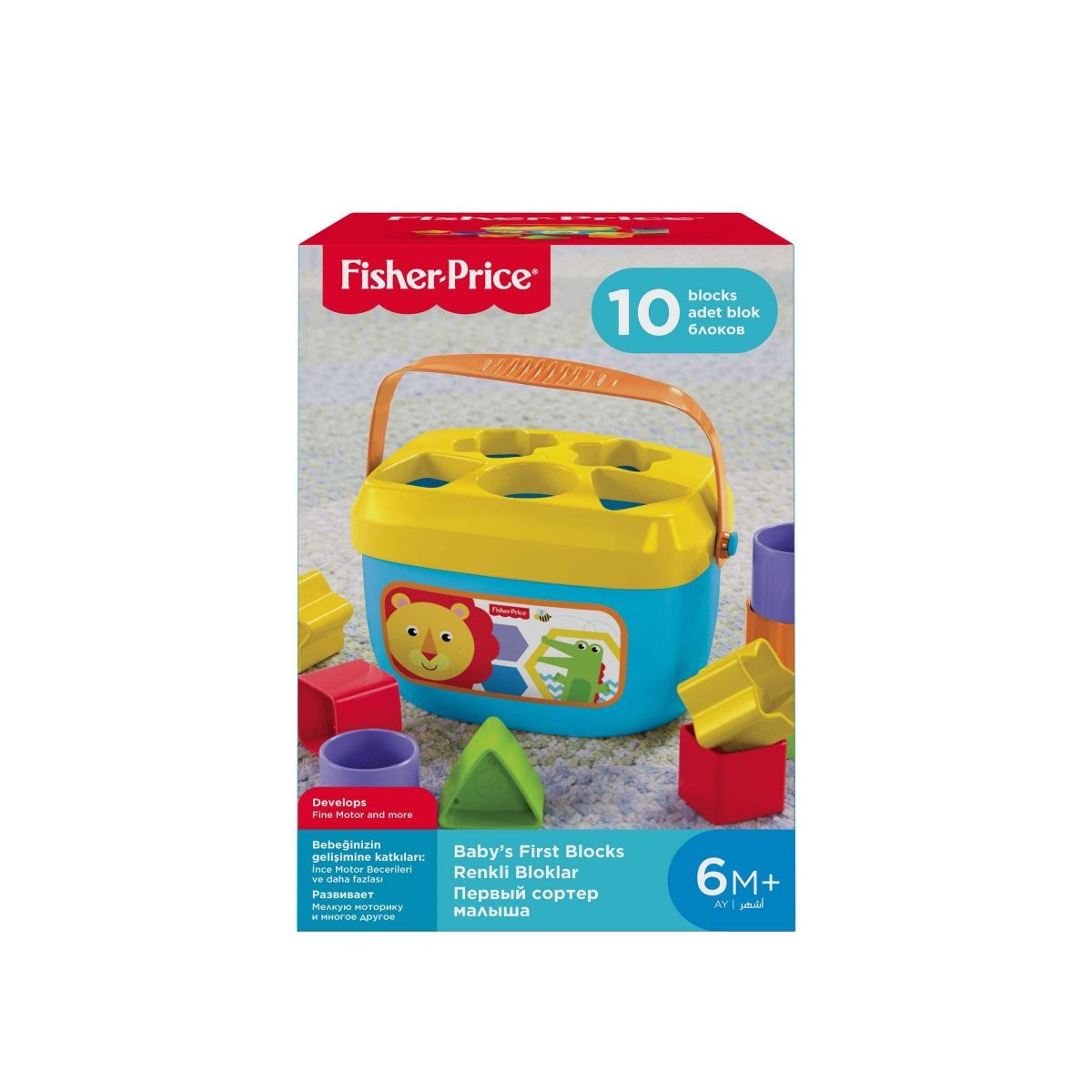 Klocki plastikowe Fisher Price pierwsze klocki malucha (ffc84)