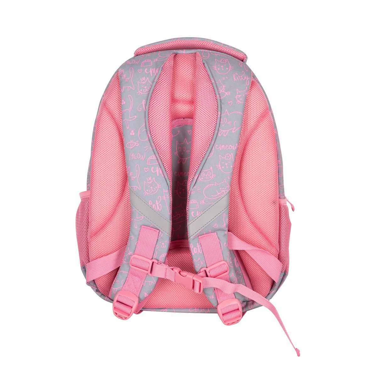 Plecak Astra Astrabag Pinky Kitty (502022139)