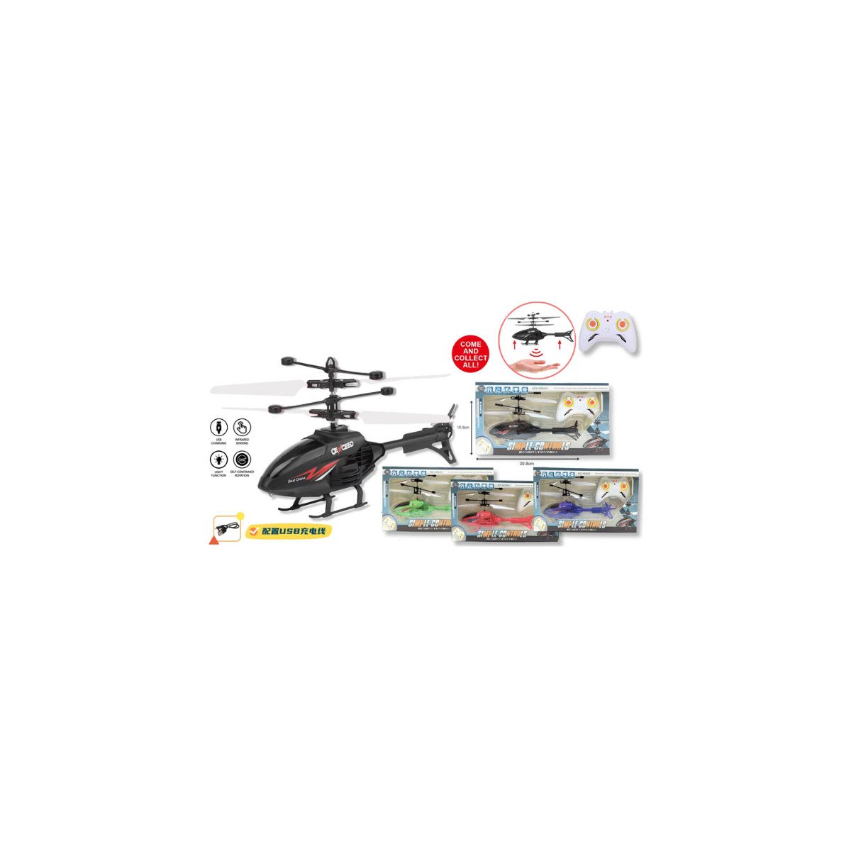 Helikopter na radio z ładowarką Bigtoys (BSAM7845)