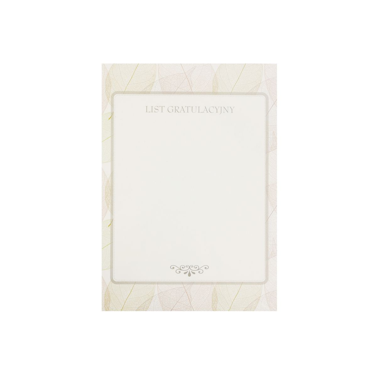 Dyplom Rexus LIST GRATULACYJNY A4 200g (602597)