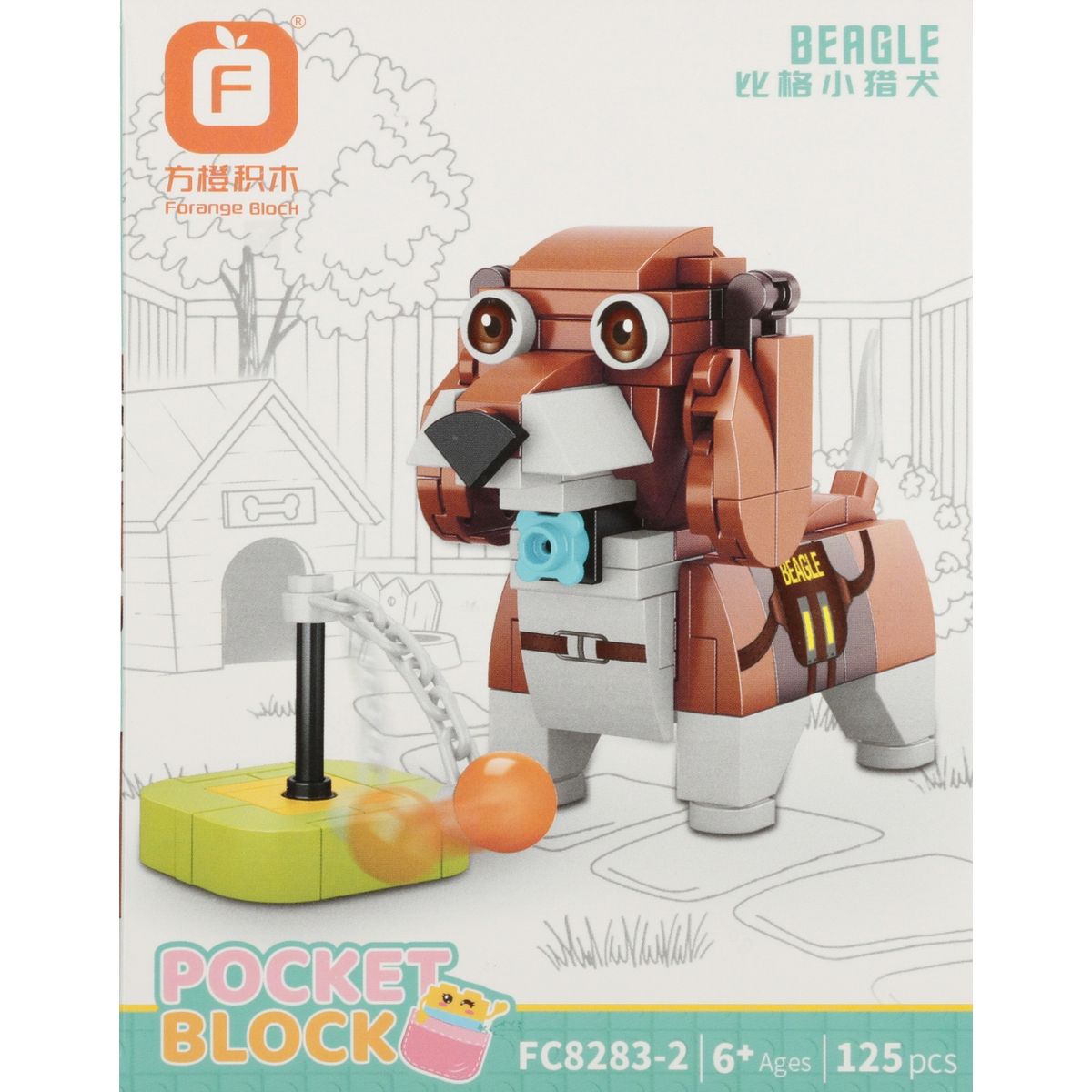 Klocki konstrukcyjne CUTE Mega Creative (547701)