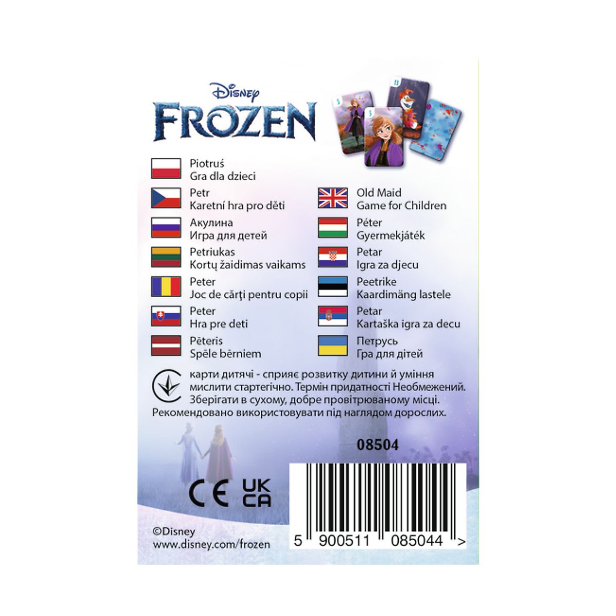 Karty Trefl Frozen Piotruś (08504) 25 sztuk