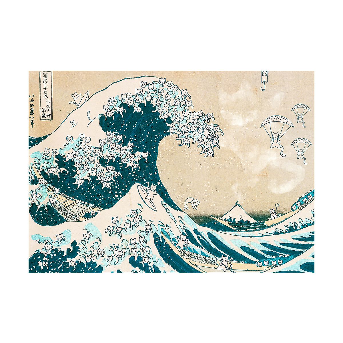 Puzzle Wielka kocia fala 500 el. Trefl (37537)