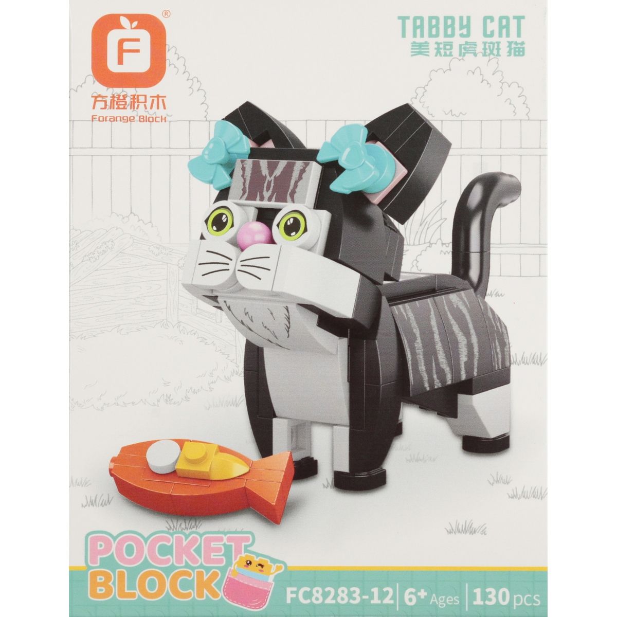 Klocki konstrukcyjne CUTE Mega Creative (547701)