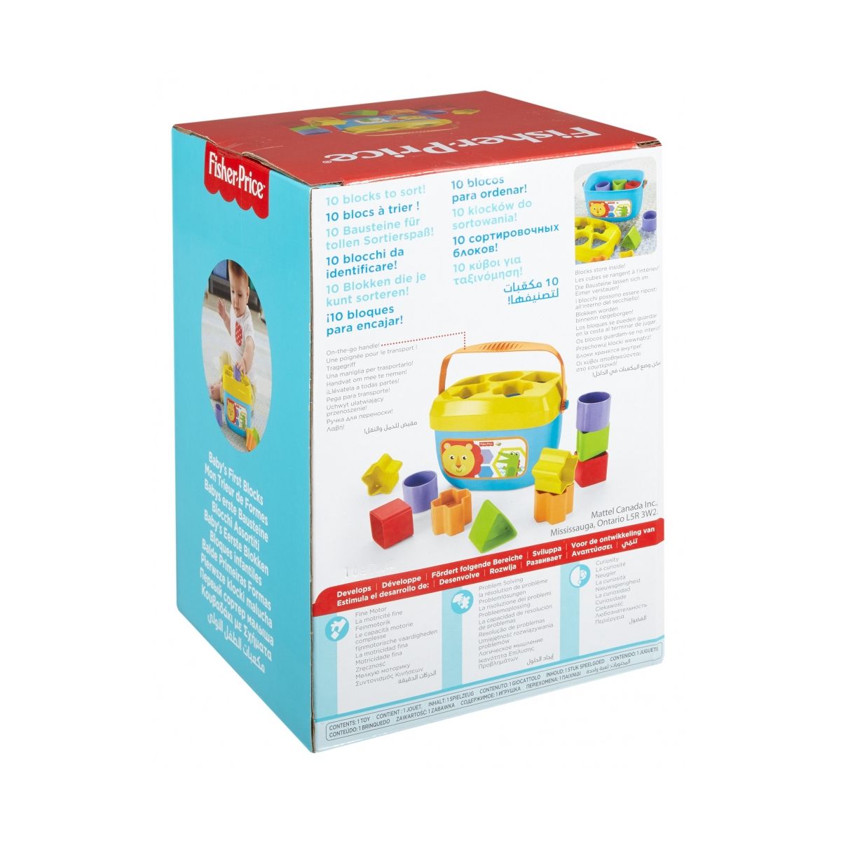 Klocki plastikowe Fisher Price pierwsze klocki malucha (ffc84)