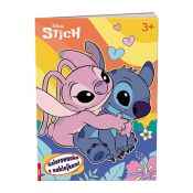 Książka dla dzieci Ameet Disney Stich Kolorowanka z Naklejkami (NA-9135)