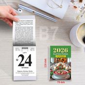 Kalendarz ścienny (401000) k:2915-377 ZDZIERAK KUCHNIA POLSKA B7 Press