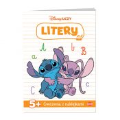 Książka dla dzieci Ameet Disney Uczy. Litery. Stich (SDU 9309)