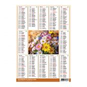 Kalendarz ścienny (401000) k:2915-377 MIX 250mm x 353mm Press