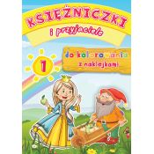 Kolorowanka Księżniczki i przyjaciele 1