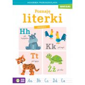 Książeczka edukacyjna Zielona Sowa Poznaję literki. Zwierzęta