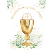 Kartka składana Karnet A5 KOMUNIA EUCHARYSTIA A5 Henry (5905701482658)