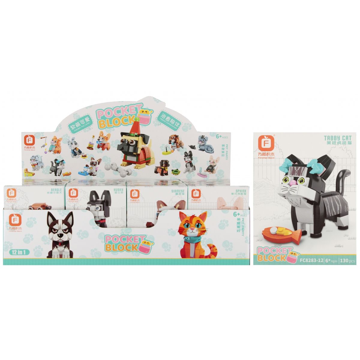 Klocki konstrukcyjne CUTE Mega Creative (547701)