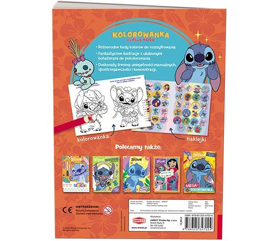 Książeczka edukacyjna Disney Uczy. Elementarz języka angielskiego. Karty Ameet (UEK 9302)