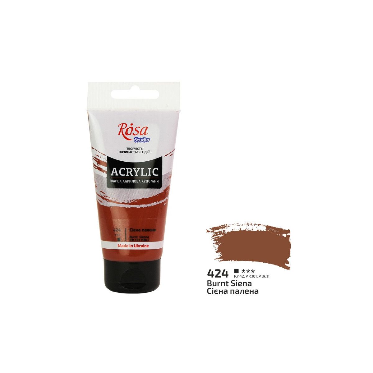 Farba akrylowa Rosa BURNT SIENNA kolor: brązowy 75ml