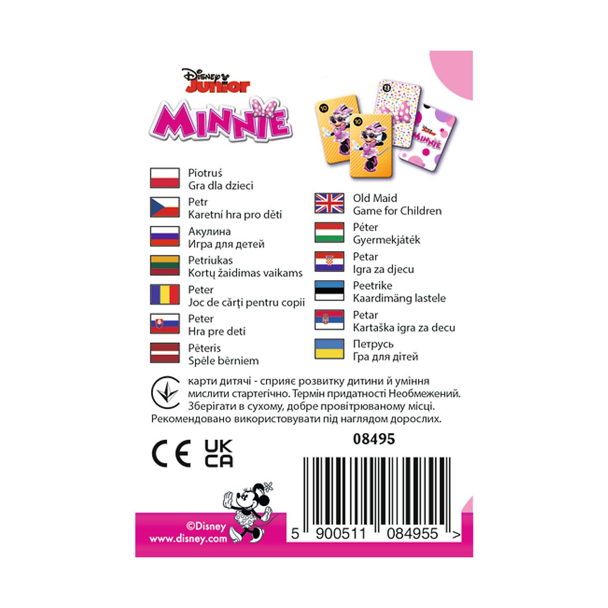 Karty Trefl Disney Piotruś - Minnie (08495) 25 sztuk