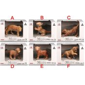 Figurka Adar dzikie zwierzęta mix 10cm (586031)