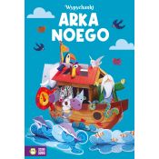 Książeczka edukacyjna Zielona Sowa Wypychanki. Pojazdy
